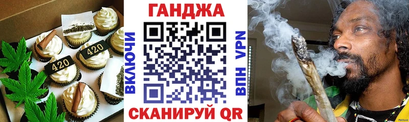 Печенье с ТГК конопля  darknet какой сайт  Вуктыл 