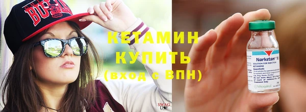 герыч Гусь-Хрустальный