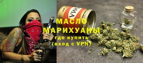 гидропоника Горнозаводск
