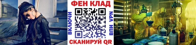Первитин мет  Вуктыл 
